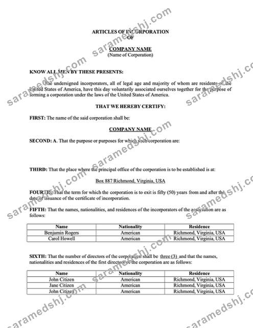 USA Virginia articles of incorporation Word and PDF template